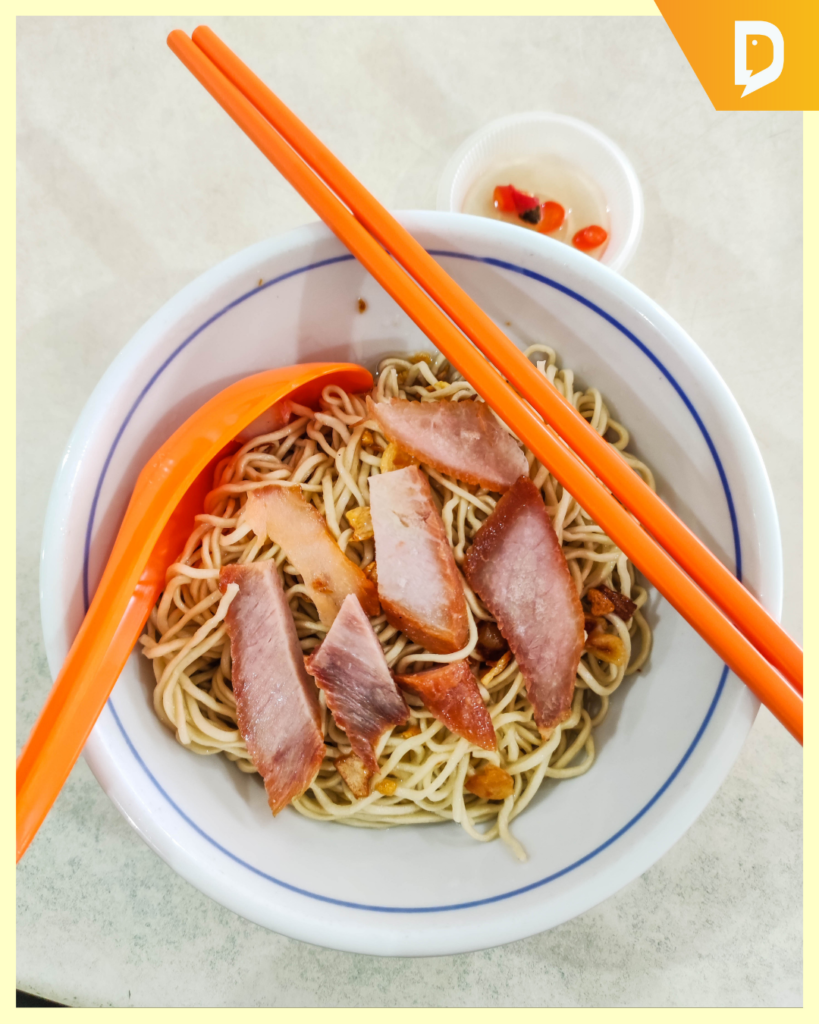 古晋哥罗面祖传老面家 | 大碗公面店 Ta Wan Kung - KuchingDeal